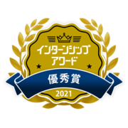 award_2021_優秀賞エンブレム.png
