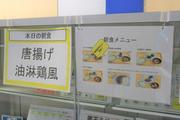 IMG_52891.jpg