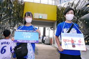 20200807_77.jpg