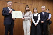 画像1_多摩市 受賞式 2021年10月5日.JPG