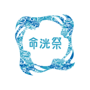 logo_meikosai.png