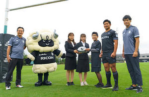 昭和女子大学 × リコーブラックラムズ東京が協定締結 ラグビー新リーグ・ホストゲーム盛り上げに学生がトライ