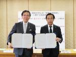 ◆関西大学が京都府と就職支援に関する協定を締結◆ ～全国18件目に拡がる関大就職支援ネットワーク ～