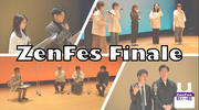 20211202zenfes.jpg