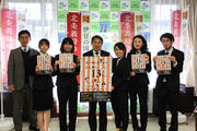 20220124-press-2.jpg