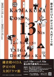 20220124-press.jpg