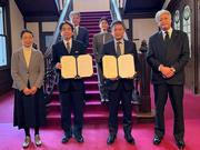 締結式にご列席の先生方.jpg