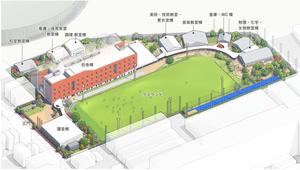 「大阪国際中学校高等学校」4月開校にあたり、3月1日、竣工式を開催~''Touch!Feel!Think!'' キャンパスすべてが学びの場
