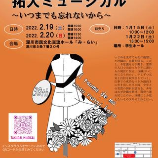 Amazon.co.jp: c-02613 新編 進路の学習 著者/北海道進路指導