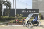 IMG-4輪自転車画像　大学前.jpg