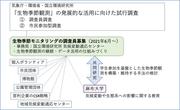 画像3.jpg