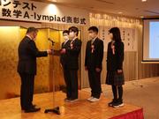 画像2.jpg
