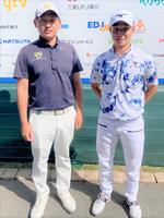 プロゴルフツアー「第87回 関西オープンゴルフ選手権競技」で、大阪学院大ゴルフ部の宇喜多飛翔選手がローウェストアマチュア賞を獲得
