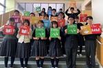 ◆関西大学高等部SDGsフォーラム2022を開催◆ SDGsをテーマに、高校1年生147人がグローバル企業・団体と交流 