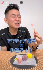東洋学園大学×スケーター株式会社の産学連携プロジェクトを開始　6月16日「和菓子の日」にあわせて同社製品を使用した学生の和菓子作り動画を公開！