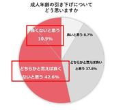 れぽ2.jpg