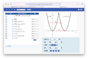 mathgraphスクリーンショット1.png