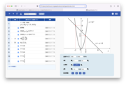 mathgraphスクリーンショット2.png