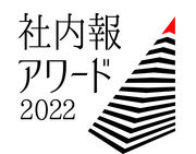 award202-logo-cmyk.jpg