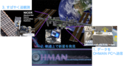 画像①.png