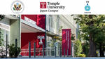 米国大使館、テンプル大学ジャパンキャンパス日本人教員向け英語研修プログラムに助成金