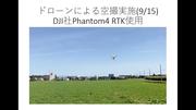資料３.jpg
