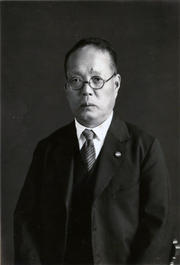 三浦彦太郎氏の肖像.jpg