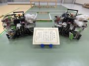 S__60350468.jpg