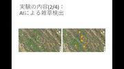 資料４.jpg