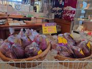 生芋販売（道の駅瀬女）.JPG
