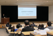 産学交流会_発表写真.png