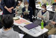 02京染工房中秀説明.jpg