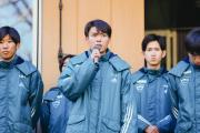 中村唯翔選手.jpg