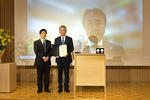 昭和大学医学・医療振興財団が第9回昭和上條医療賞の授賞式を開催
