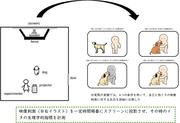 画像1.jpg