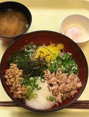 2_美肌丼.jpg