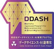 ddash_openbadge_DS_1-thumb-250x228-60402.jpg