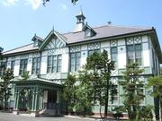 包括連携協定の締結式が行われた奈良女子大学記念館.jpg