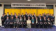 当日の様子（横長）.jpg