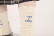kindai.jpg