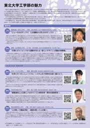 ro871yijs_page-0002.jpg