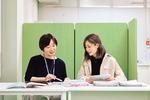 清泉女子大学が学生部就職課の名称を「キャリアサポート課」に変更 -- 学生ひとりひとりが望むキャリアを築けるよう支援、キャリアポリシーも策定