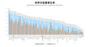 繧｢繝ｳ繝医Ξ繝輔ｚ繝ｬ繝翫・繧ｷ繝・ヵ繧夊ｫ棒1.jpg