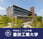 豊田工業大学にてシンポジウム開催　--スマート情報技術研究センター （ジョイントCSセミナー）・スマートエネルギー技術研究センター ・ スマートビークル研究センター --