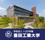 豊田工業大学が6月15日に''育メン''卒業生と在学生の交流イベントを開催 -- ''人生と仕事''について語り合おう ～卒業生に学ぶ ワンダフル×ワンリアルライフ～