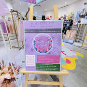 売り場.jpg