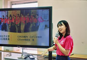 学生企画イベント.jpg