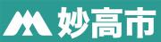 pr_news_myoko_logo_02.jpeg