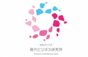 univアイキャッチ - 2023-09-05T143407.576.png