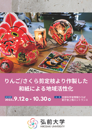 A4データ.png